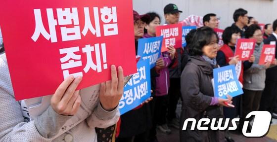 본문 이미지 -  ⓒ News1