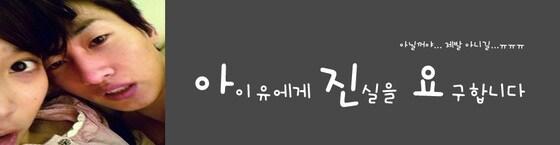 본문 이미지 - © News1 