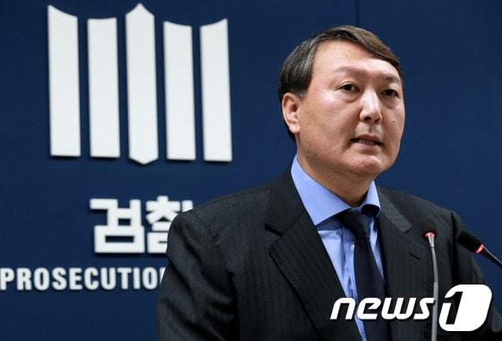 본문 이미지 - 서울중앙지검 국가정보원 대선개입 의혹 특별수사팀 윤석열 팀장./뉴스1 © News1 오대일 기자