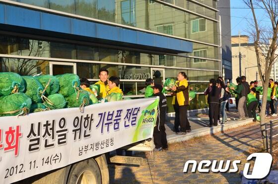 본문 이미지 - 사진제공=남부지방산림청 © News1 