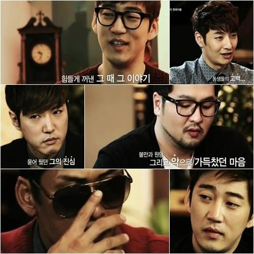 본문 이미지 - 올리브 '윤계상의 원테이블' 화면 