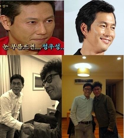 본문 이미지 - 온라인 커뮤니티. © News1 