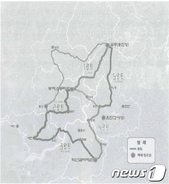 본문 이미지 - © News1 