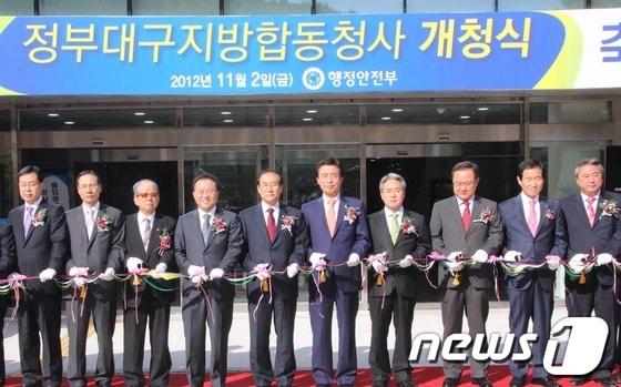 본문 이미지 - © News1   김종현 기자