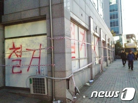 본문 이미지 - 
