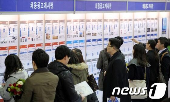 본문 이미지 - 자료사진. © News1 