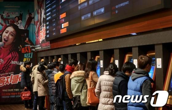 본문 이미지 - 한국 영화가 2012년 7년만에 흑자를 기록했다. 2012.11.20 머니투데이/뉴스1 © News1   