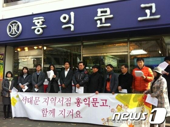 본문 이미지 - © News1 
