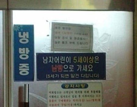 본문 이미지 - 온라인 커뮤니티 © News1 