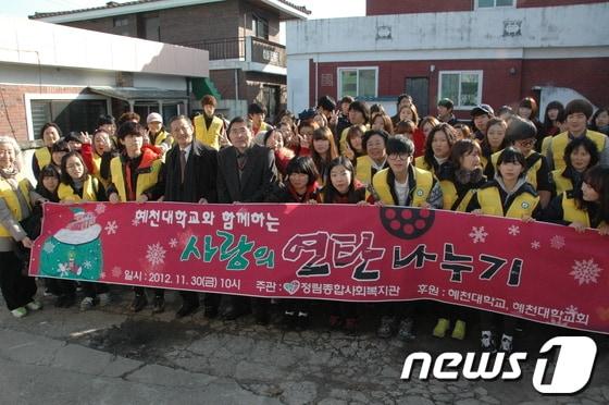 본문 이미지 - © News1 