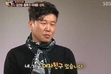 본문 이미지 - SBS '한밤의TV연예'.© News1 