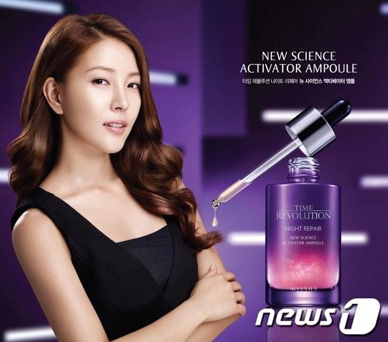 본문 이미지 - © News1  