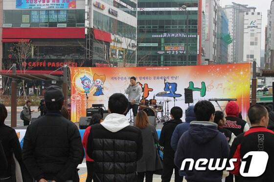 본문 이미지 - © News1 