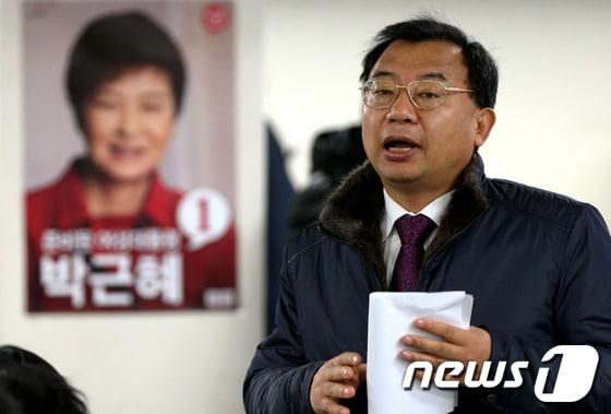본문 이미지 - 이정현 새누리당 공보단장. 2012.12.10/뉴스1 © News1 박정호 기자