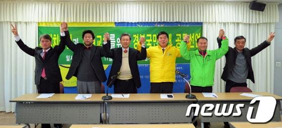 본문 이미지 - 최창호 기자© News1 