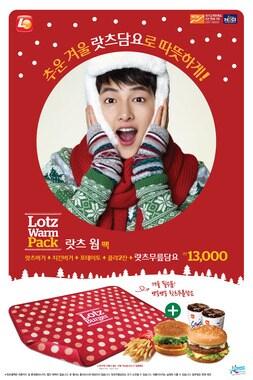 본문 이미지 - © News1 