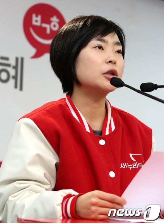 본문 이미지 - 손수조 새누리당 부산 사상구 당협위원장. 2012.12.16/뉴스1 © News1   이종덕 기자