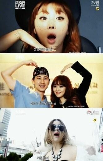 본문 이미지 - tvN 'SNL코리아'. © News1 