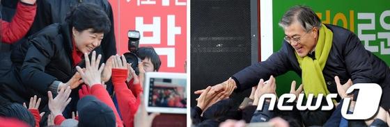 본문 이미지 - 새누리당 박근혜 대선후보가 18일 오후 부산역 광장 합동유세에서 유권자들을 향해 손을 흔들고 있다. (사진 왼쪽) 민주통합당 문재인 대선후보가 18일 오후 서울 강남역 앞 유세에서 시민들의 손을 잡으며 인사 나누고 있다. (사진 오른쪽) 2012.12.18/뉴스1 © News1 이광호, 박정호 기자