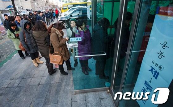 본문 이미지 - 2012.12.19/뉴스1 © News1 유승관 기자