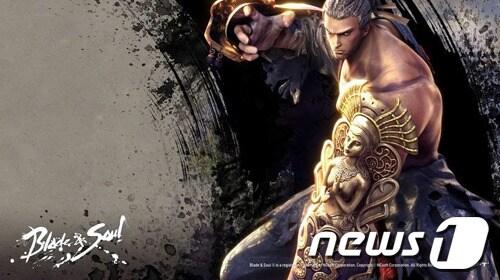 본문 이미지 - © News1  