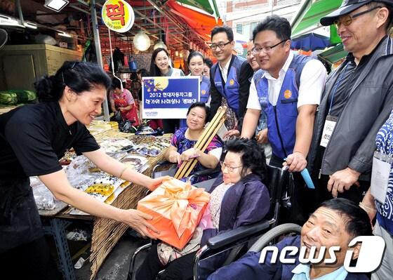 본문 이미지 - 현대차그룹 사회봉사 캠페인(사진제공=현대자동차그룹)© News1 