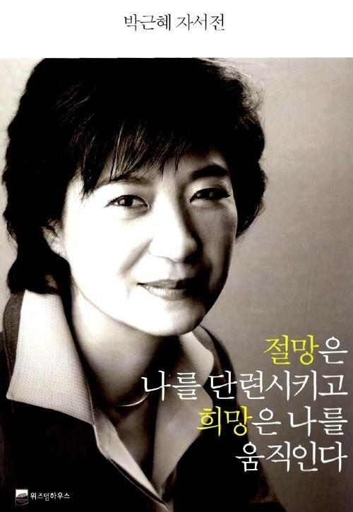 본문 이미지 - © News1 권혜정 기자