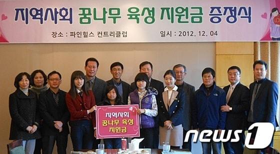 본문 이미지 - 사진=파인힐스© News1 