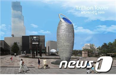 본문 이미지 - © News1  