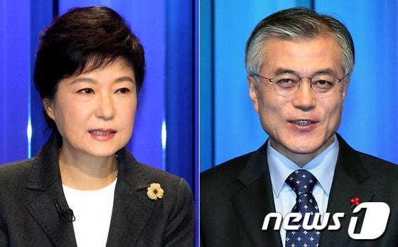 본문 이미지 - 새누리당 박근혜 대선 후보와 민주통합당 문재인 대선 후보. © News1 이종덕 기자