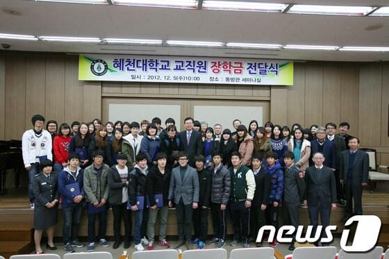 본문 이미지 - © News1 