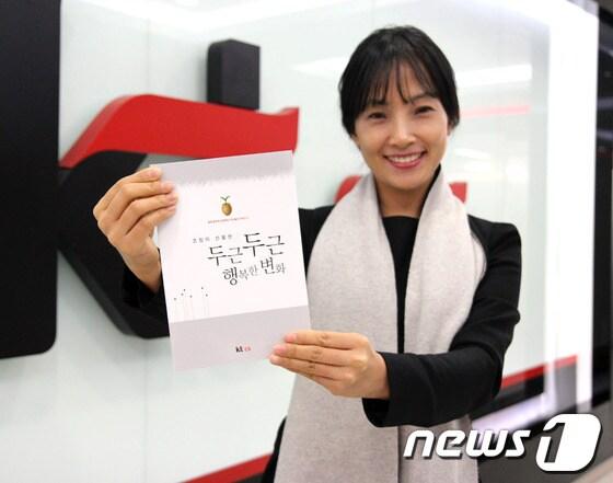 본문 이미지 - © News1 