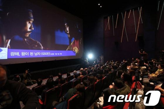 본문 이미지 - 대한극장 내부 /뉴스1 DB