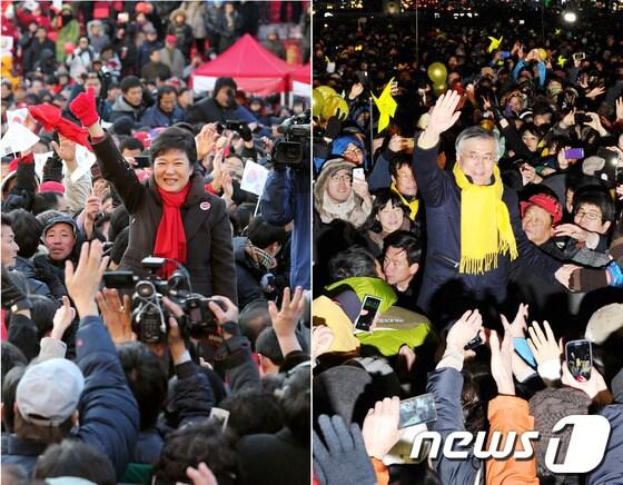 본문 이미지 - © News1 이종덕, 허경 기자