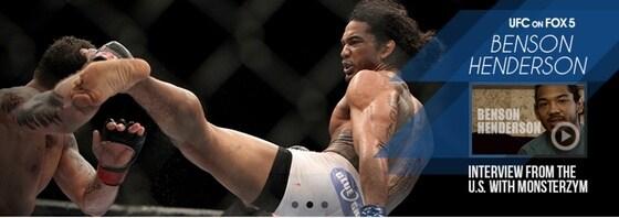 본문 이미지 - 몬스터짐 공식홈페이지. © News1 