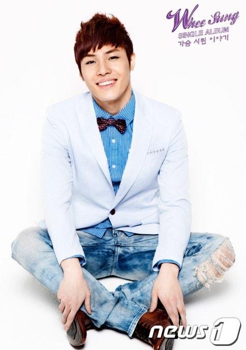 본문 이미지 - 휘성(사진=공식홈페이지). © News1 