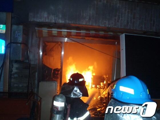 본문 이미지 - © News1 