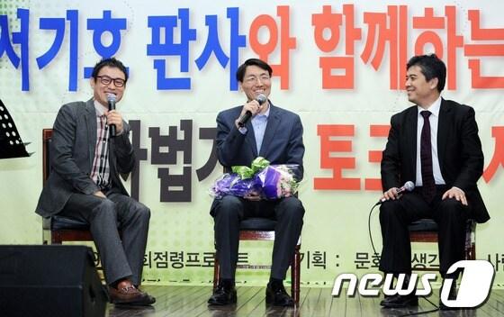 본문 이미지 - © News1 오대일 기자