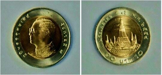 본문 이미지 - 태국 바트© News1 