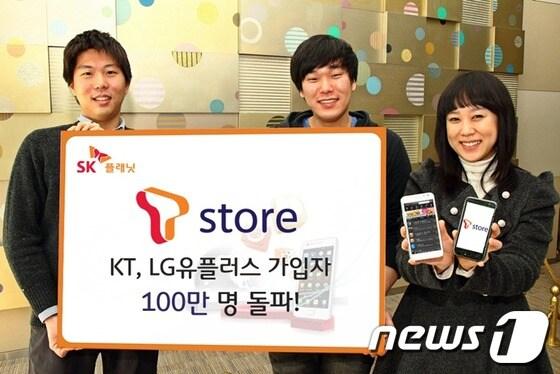 본문 이미지 - © News1 