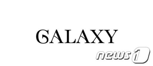 본문 이미지 - © News1 