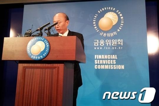 본문 이미지 - 이해선 금융위 중소서민금융정책관. © News1