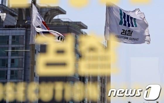 본문 이미지 -  © News1 오대일 기자