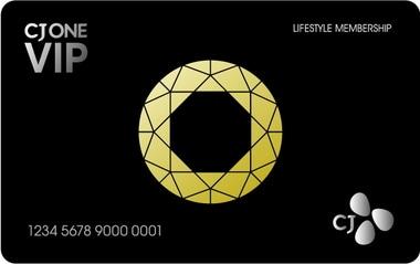 본문 이미지 - © News1  