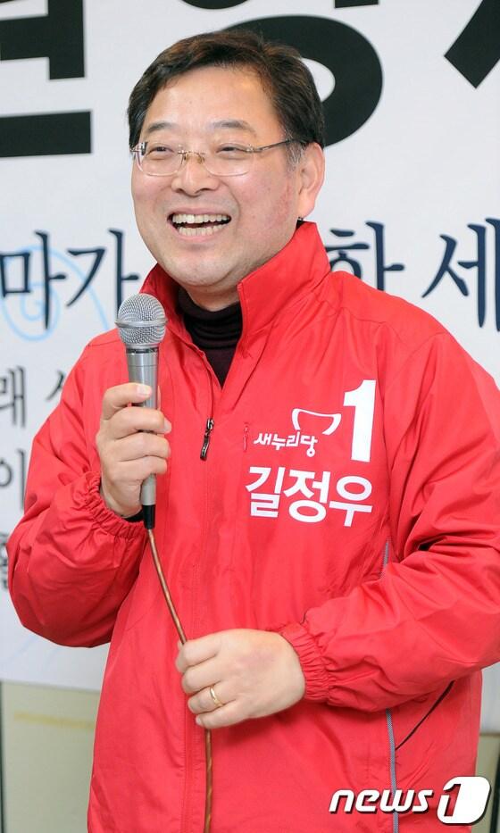 본문 이미지 - 길정우 새누리당 의원 © News1   송원영 기자