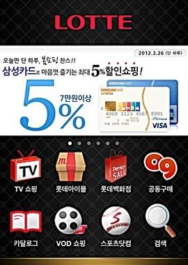 본문 이미지 - © News1 