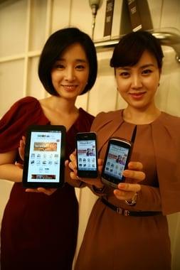 본문 이미지 - © News1 