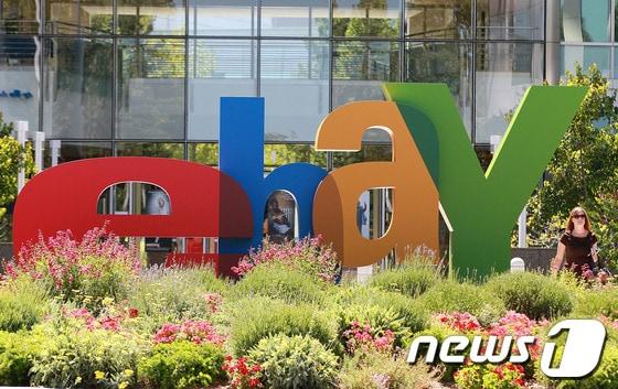 본문 이미지 - © AFP=News1 