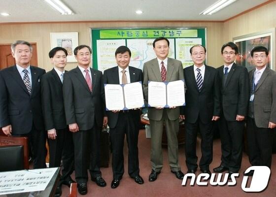 본문 이미지 - 사진제공=광주 남구 © News1 