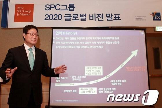 본문 이미지 - SPC그룹 미래전략실 배기범 부사장. © News1 조재현 기자